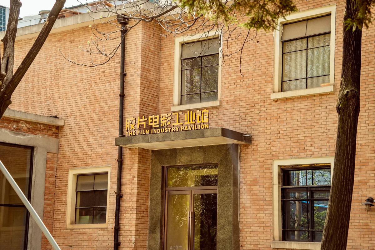 白俄罗斯bbbb毛片的相关介绍