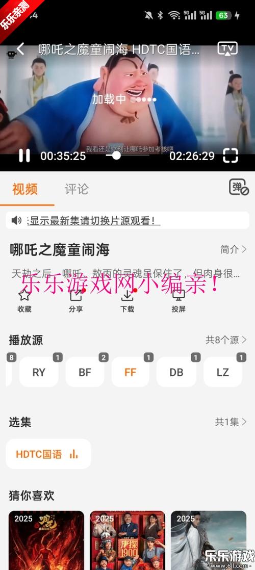 绿帽人妻h小说的相关介绍