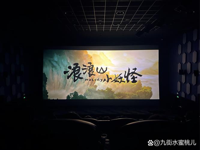 巨乳 gif的相关介绍
