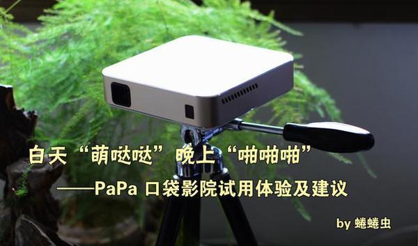 18岁禁在线观看的相关介绍