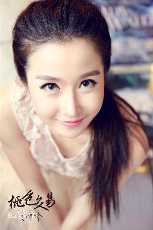 风骚性感少妇av的相关介绍