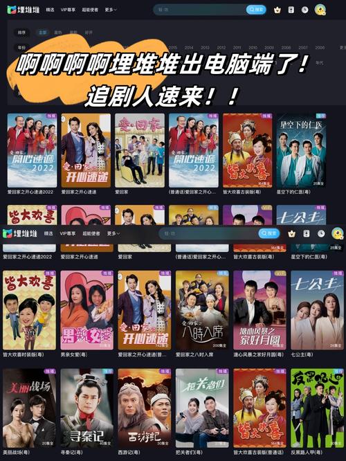 少妇av第一页的相关介绍