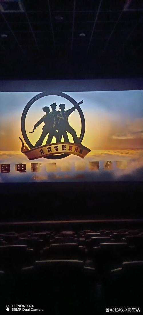 国产精品久久久久久久久kt的相关介绍