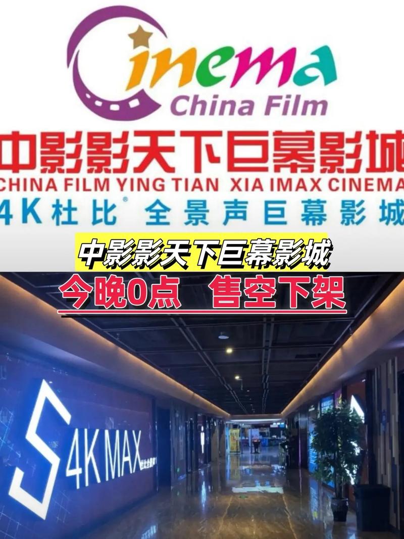操女人的逼动漫的相关介绍