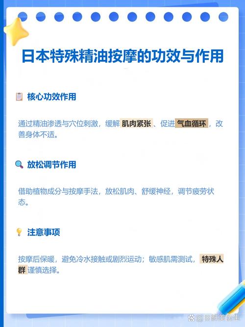 八妻子影院秋霞的相关介绍