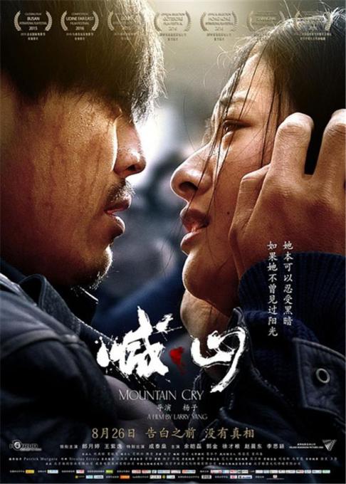 强上人妻h文的相关介绍