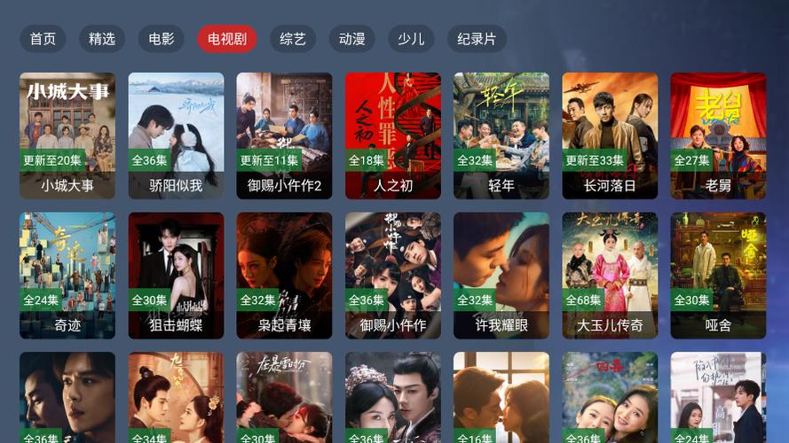 久久综合男人的天堂的相关介绍