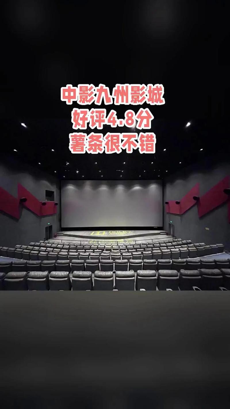 24小时日本在线观看影院的相关介绍