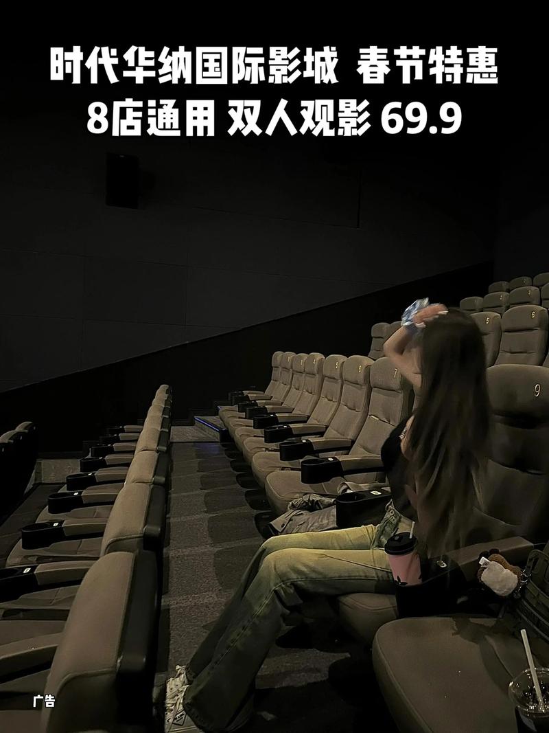 亚洲区 少妇的相关介绍