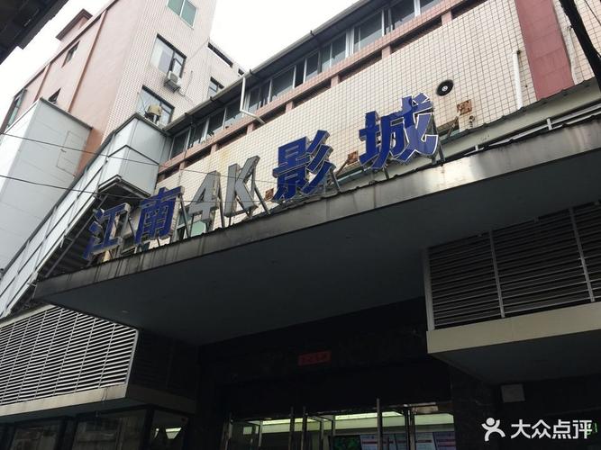 超爽视频APP免费下载 | 2024最新版安装包 | 无广告追剧神器
