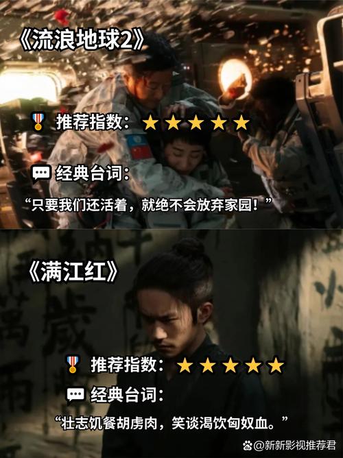 美女18禁止看的相关介绍
