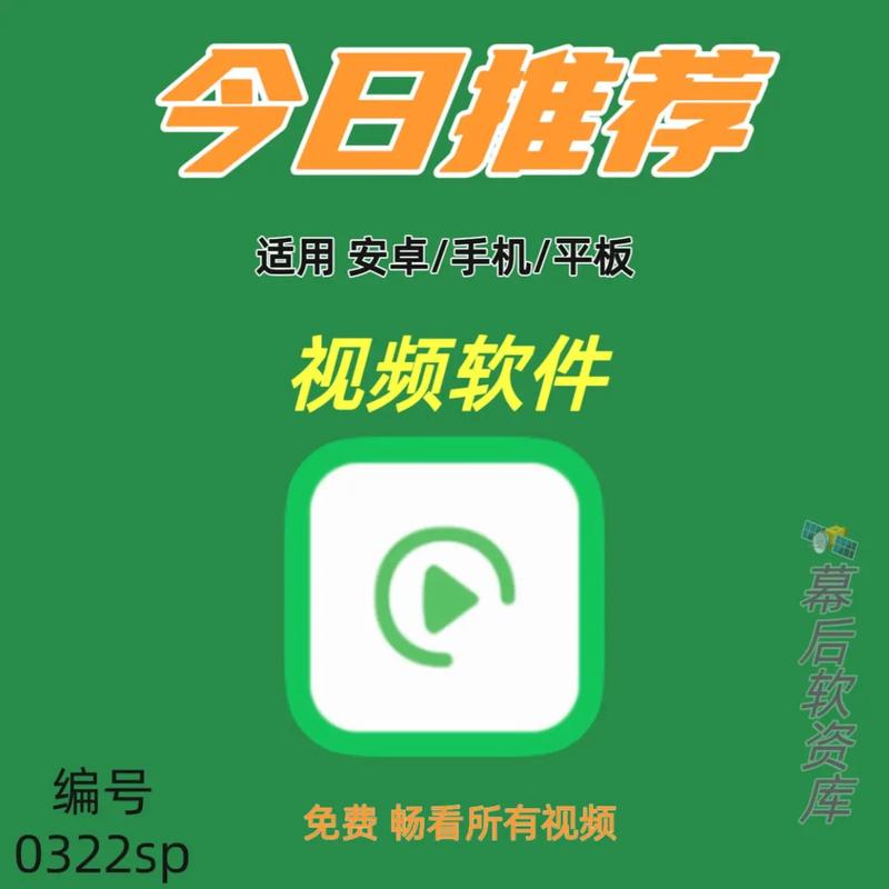 少妇人妻av网的相关介绍