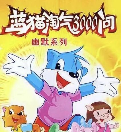 打炮人妻的相关介绍