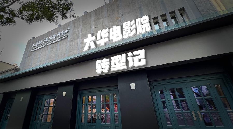 日韩熟妇av综合的相关介绍