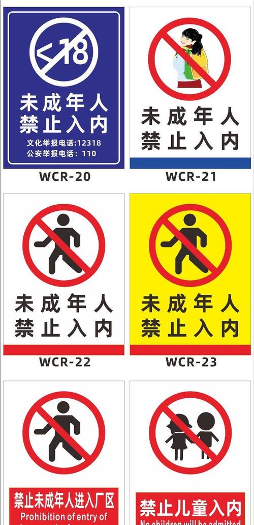 中文在线熟女人妻的相关介绍