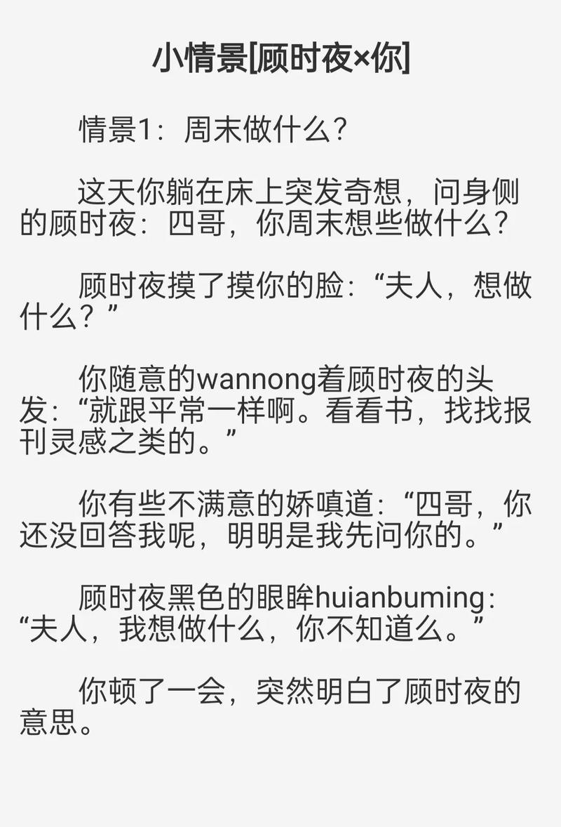 一边亲上面一边舔的相关介绍