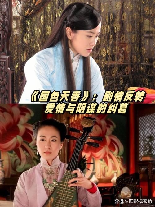 久久久久国精品产熟女久色的相关介绍
