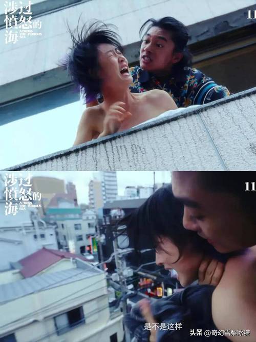 欧美3d成人动漫在线的相关介绍