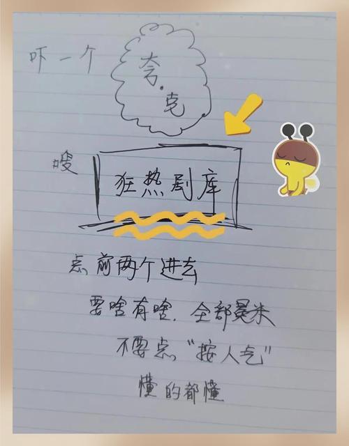 2019手机版光棍影院免费观看 - 高清在线影视资源 手机追剧神器
