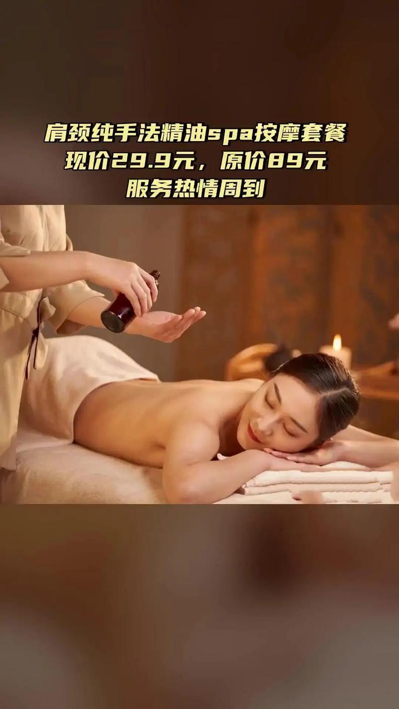 窝窝影院的相关介绍