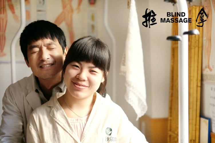 美女被轮流操的相关介绍