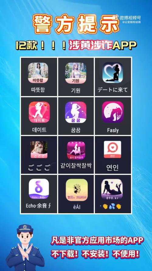 精品熟妇av的相关介绍
