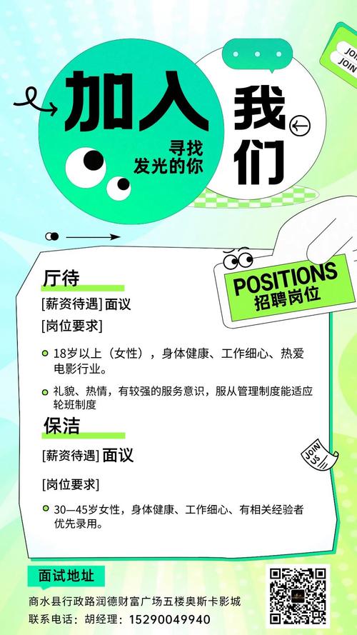 99久久国产精品免费人妻久的相关介绍