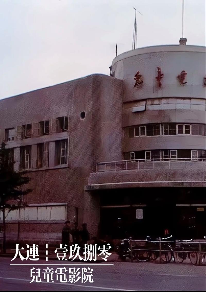 快瞄影院kmyy午夜场的相关介绍