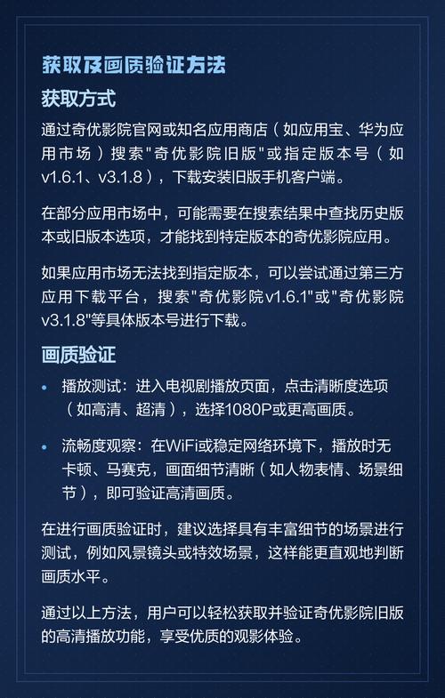 老师跟学生啪啪啪的相关介绍