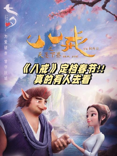男人久久天堂av的相关介绍