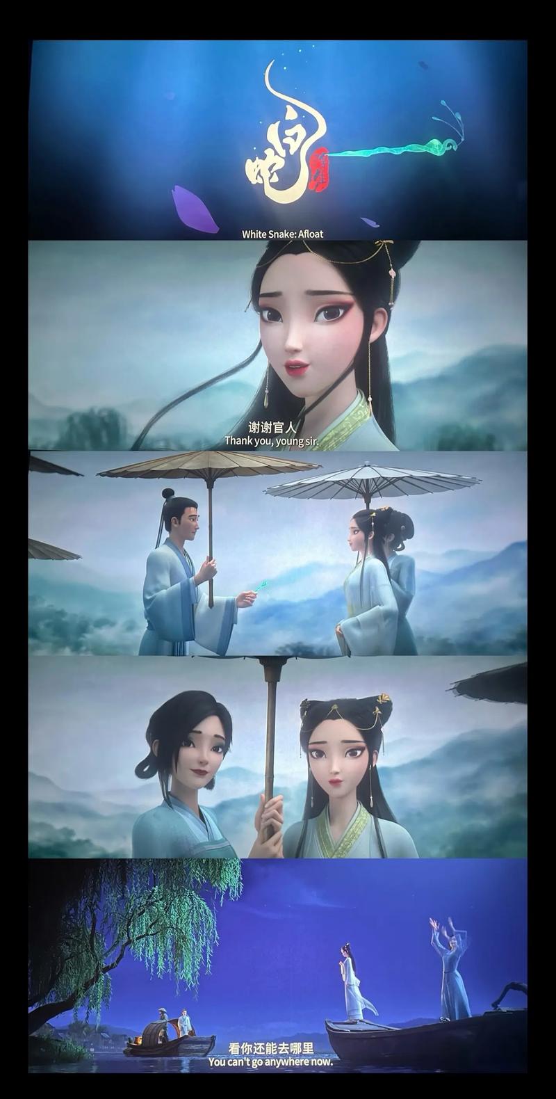 神马影院在线观看2院的相关介绍