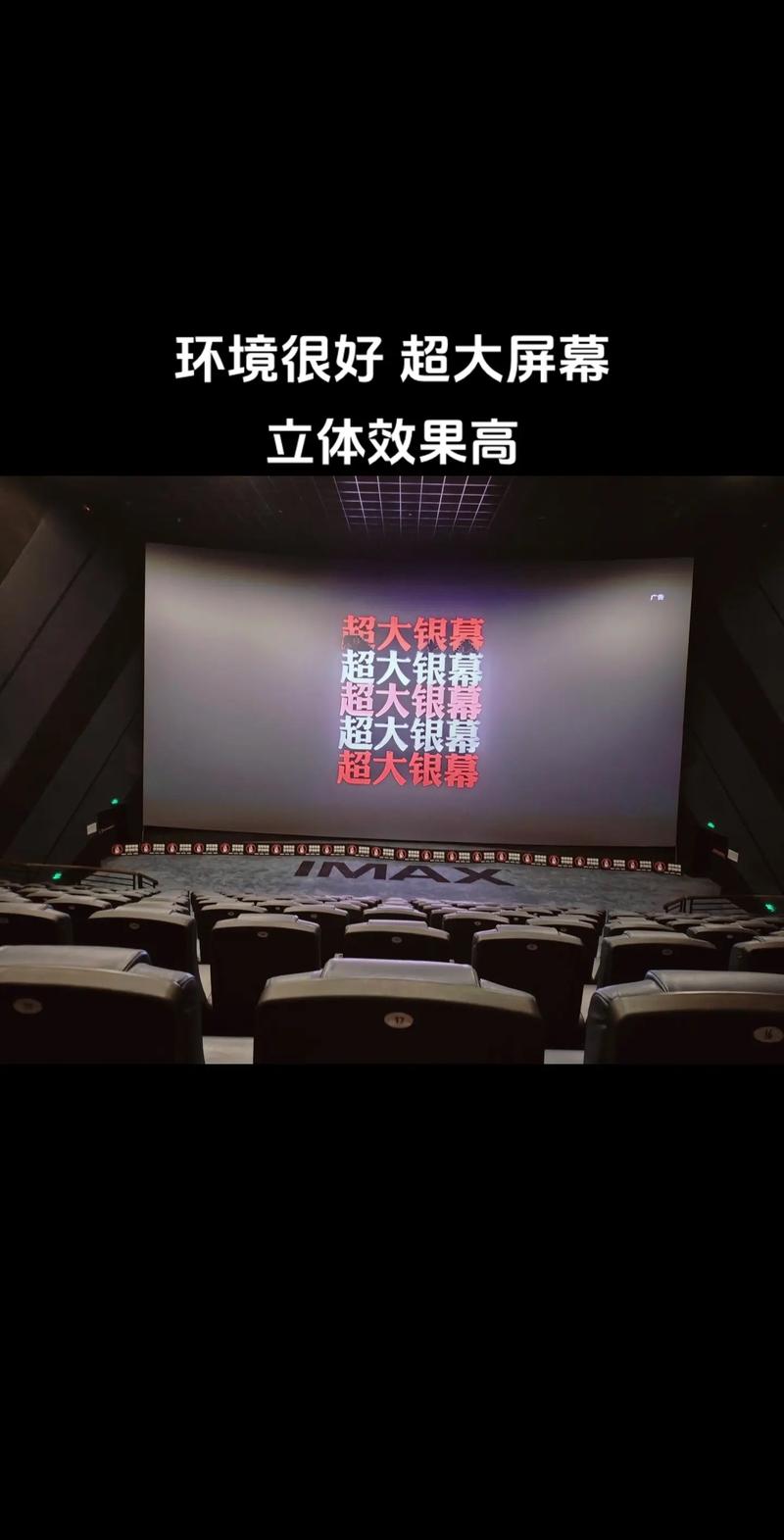 少妇的一级黄片的相关介绍