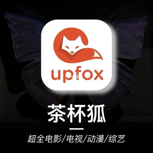 大地影院官网的相关介绍