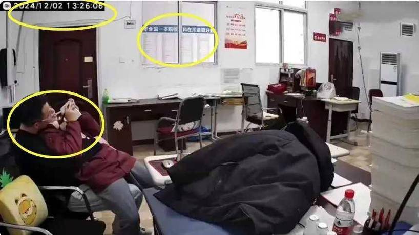 在线成人欧美的相关介绍