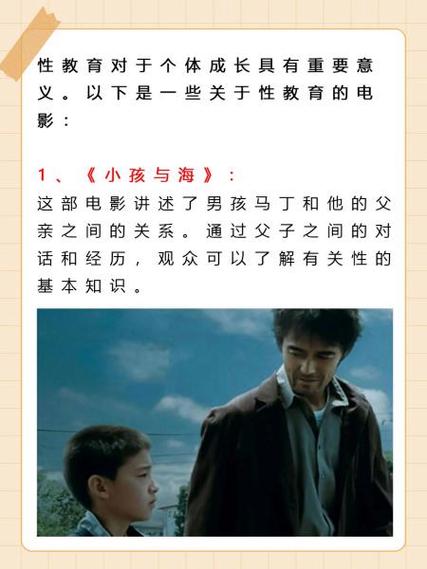 欧美少妇裸体图的相关介绍