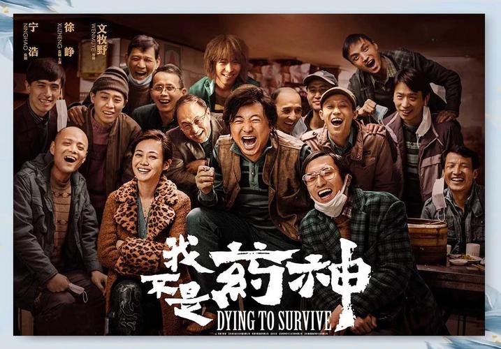 安狐影院的相关介绍