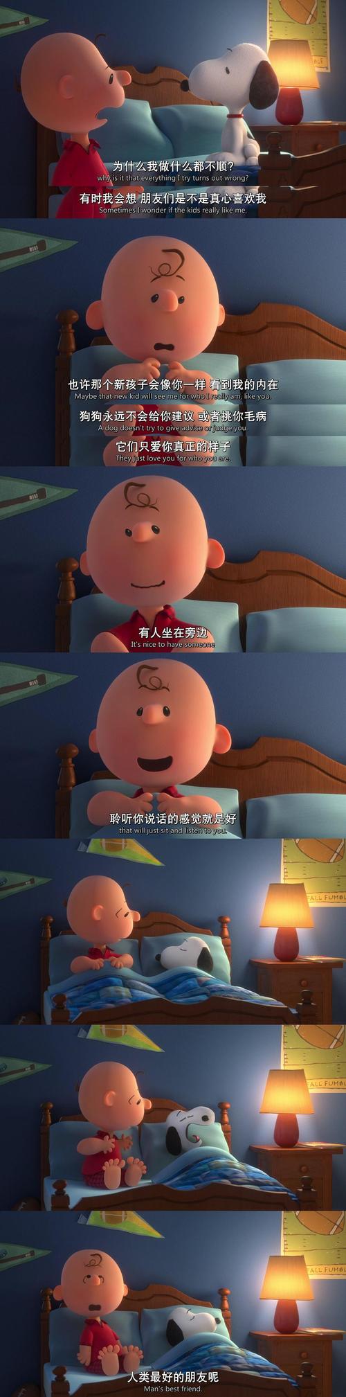 色网色悠悠的相关介绍