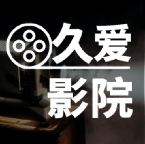 根据99影院特点,生成的SEO标题如下:
**99影院最新电影在线观看 - 免费高清影视资源推荐,2025热门大片抢先看**