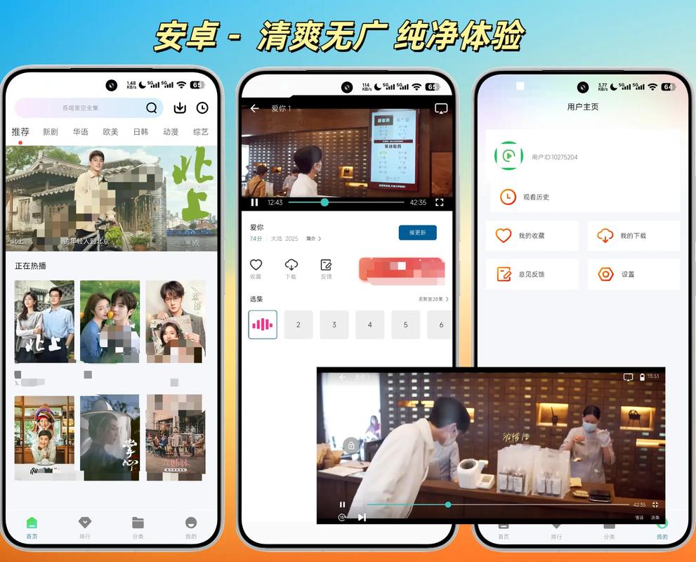 岛国老熟妇的相关介绍
