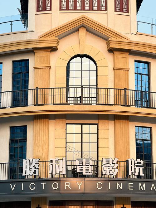 国产欧美一区二区三区在线看蜜臀的相关介绍