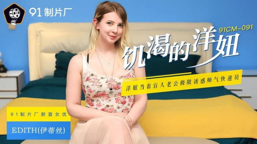 一边摸一边亲网站的相关介绍
