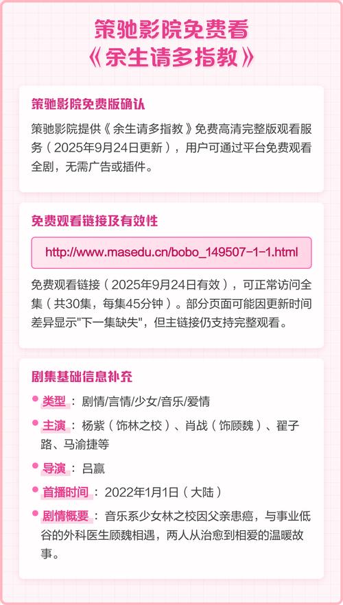 熟女人妻啪啪啪的相关介绍