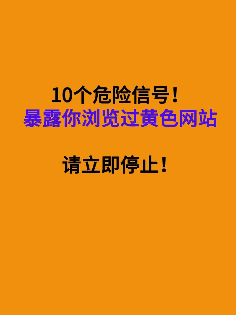 爱你影院的相关介绍