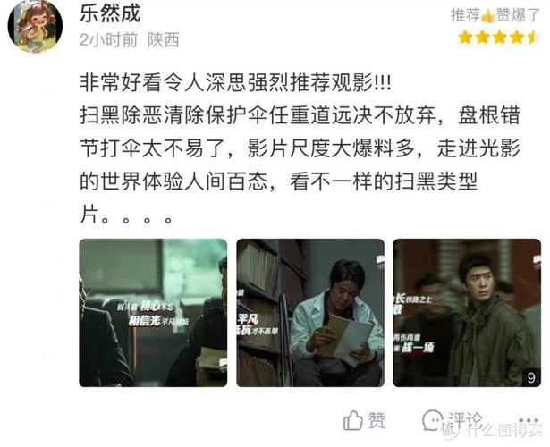 双性高h宫交的相关介绍