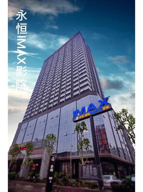 不用加入会员的四虎影院的相关介绍