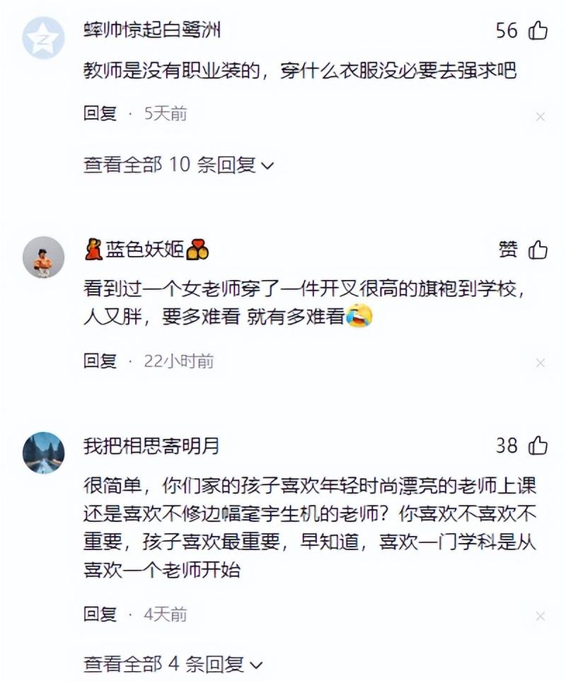 咪咕影院的相关介绍