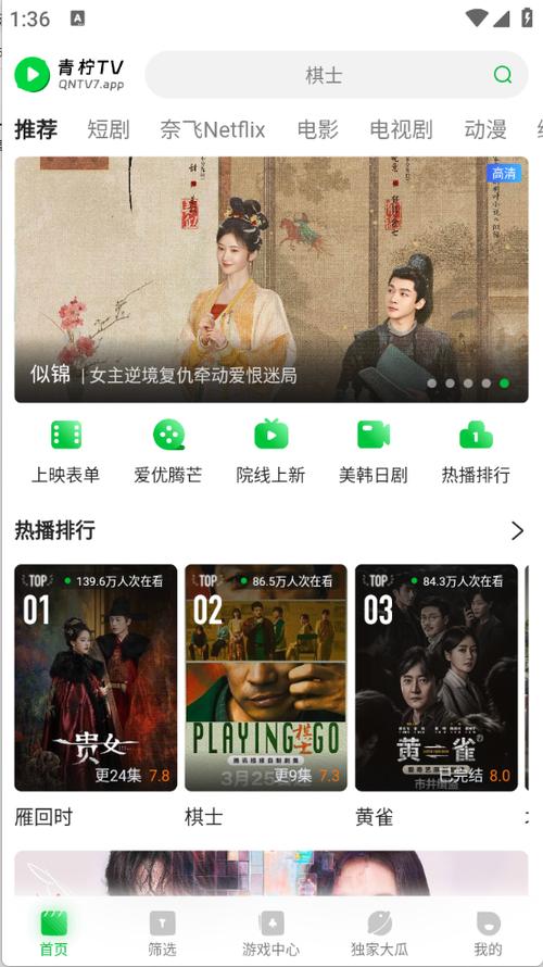 欧美熟妇xxxss的相关介绍
