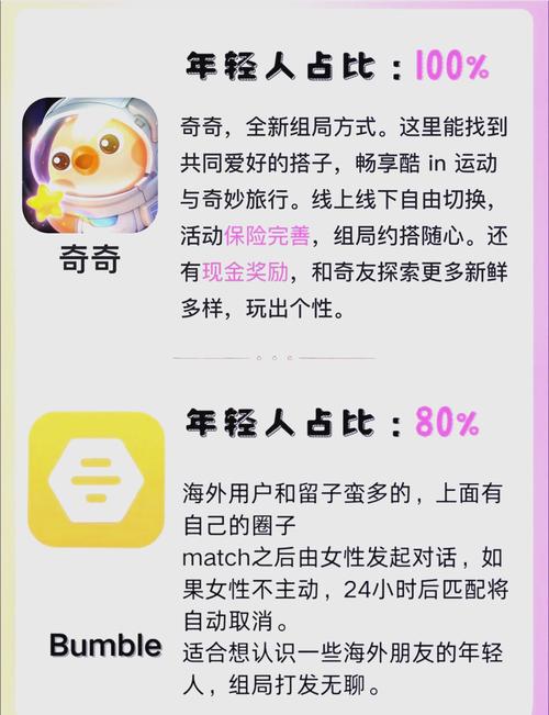 国产女人一级av剧情免费在线播放的相关介绍