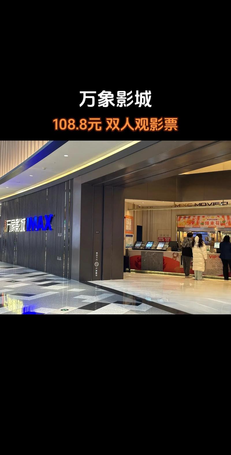 中文字幕有码精品人妻的相关介绍