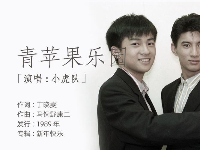 欧美成人精品免费在线的相关介绍